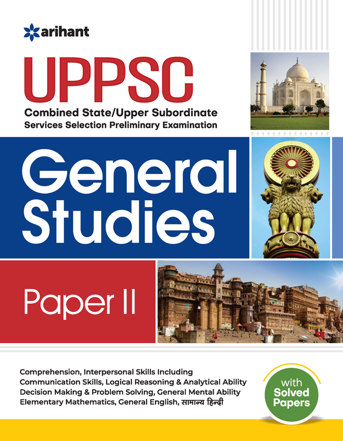 UPPSC (Combined State/Upper Subordinate Service Selection Preliminary Examination ) GENERAL STUDIES Paper-II